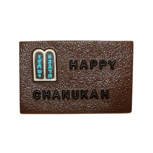 Happy Chanukah Bar
