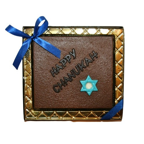 Happy Chanukah Plaque