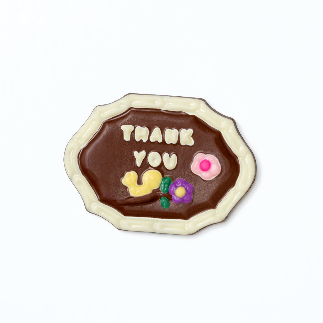 Thank You Favor