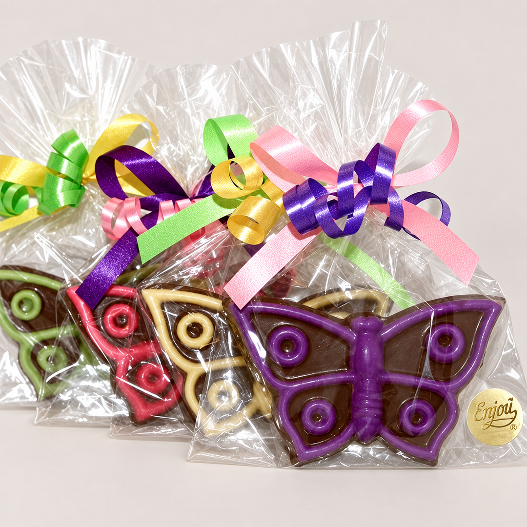 Butterfly Favor