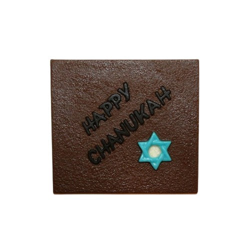 Happy Chanukah Plaque